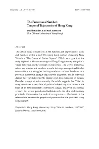 Temporal Trajectories of Hong Kong