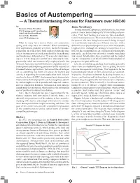 Basics of Austempering