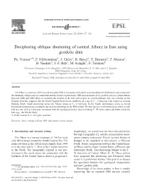 Deciphering Oblique Shortening of Central Alborz in Iran Using Geodetic Data