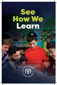 See How We Learn
