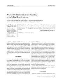 A Case of Sick Sinus Syndrome Presenting As Exploding Head Syndrome