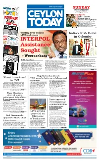 INTERPOL Assistance Sought