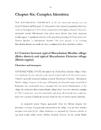 Chapter Six: Complex Identities