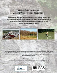 Monitoring Design, Available Data, and Filling