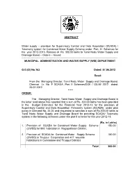 SCADA) / Telemetry System for Combined Water Supply Scheme Under Part- II Schemes for the Year 2012-2013- Release of Rs