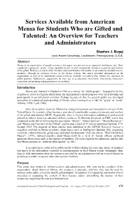 Services Available from American Mensa for Students Who Are Gifted and Talented: an Overview for Teachers and Administrators