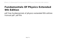 Fundamentals of Physics Extended 9Th Edition