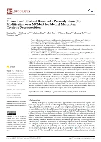 Modification Over MCM-41 for Methyl Mercaptan Catalytic Decomposition