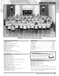 03Rowing Guide