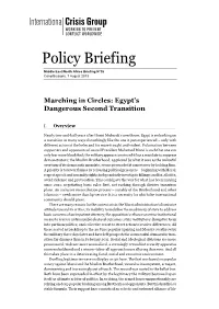 Policy Briefing
