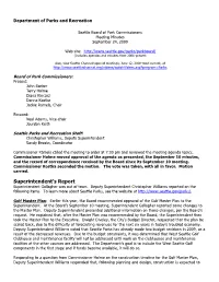 Superintendent's Report