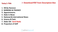 Download PDF from Description Box