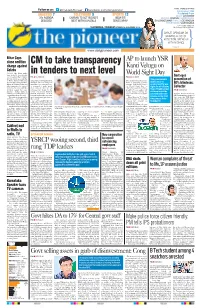 CM to Take Transparency in Tenders to Next Level