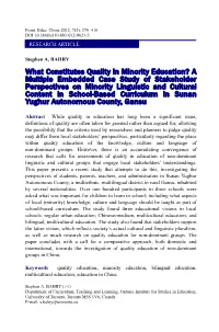 What Constitutes Quality in Minority Education? a Multiple Embedded