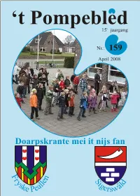 T Pompebled 15E Jaargang