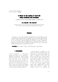 A Study on the Dyeing of Wool Felt Using Cochineal and Mordants - Change of Color and Image Analysis of Dyed Felt