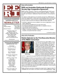 Newsletter, June 2004 Volume 38, Number 6