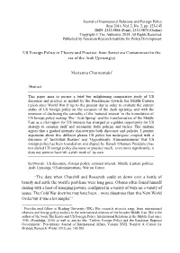 US Foreign Policy in Theory and Practice: from Soviet Era Containment to the Era of the Arab Uprising(S)