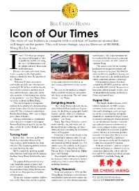 Icon of Our Times the Taste of Our Bakkwa Is Complex with a Rich Hint of Barbecue Aroma That Will Linger on the Palate