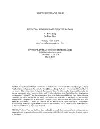 Deflation and Monetary Policy in Taiwan