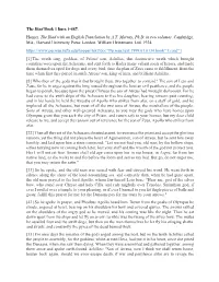 The Iliad Book 1 Lines 1-487