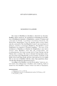 Advaitavadini Kaul