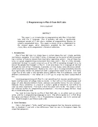 C Programming in Plan 9 from Bell Labs