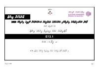166. R. Meedhoo-1.Pdf