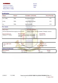 Qualification