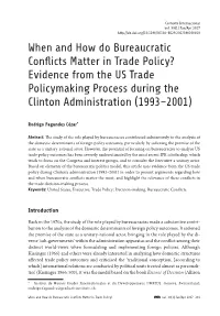 When and How Do Bureaucratic Conflicts Matter in Trade Policy?