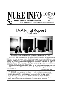 Nuke Info Tokyo the Conclusion from the 300-Page Report