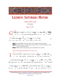 Lazarus Saturday Matins, Complete-Byzantine Notation