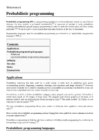 Probabilistic Programming