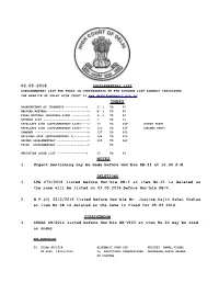 02.05.2016 Notes