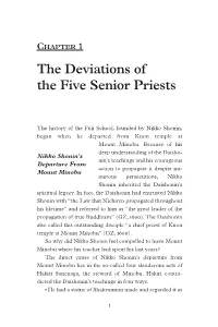 Chapter 1: the Deviations of the Five Senior Priests