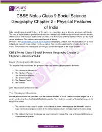 CBSE Notes Class 9 Social Science Geography Chapter 2