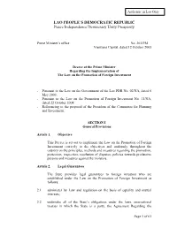 [Draft Implementing Decree for New FIL]
