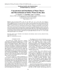 Concentration and Distribution of Major Macro and Microelements In