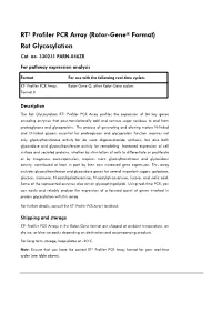 RT² Profiler PCR Array (Rotor-Gene® Format) Rat Glycosylation