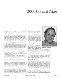 2006 Conant Prize