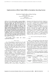 Implementations of Block Cipher SEED on Smartphone Operating Systems