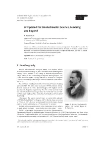 Lviv Period for Smoluchowski: Science, Teaching, and Beyond