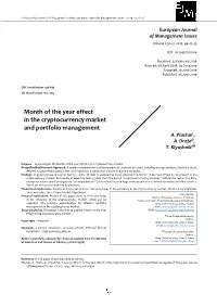 Month of the Year Effect in the Cryptocurrency Market and Portfolio Management
