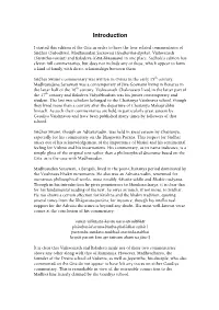 Bhagavad Gita :: Introduction