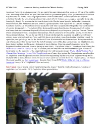 ECON 3240 American Factory Workers in Chinese Factory Spring 2020