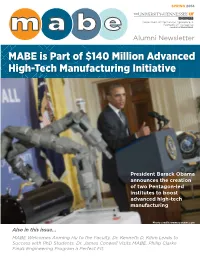 MABE Is Part of $140 Million Advanced High-Tech Manufacturing Initiative