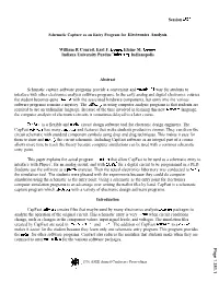 Schematic Capture As an Entry Program for Electronics Analysis