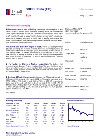 SOHO China (410) Initial Coverage