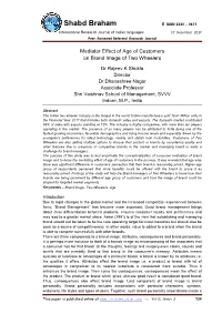 Mediator Effect of Age of Customers on Brand Image of Two Wheelers