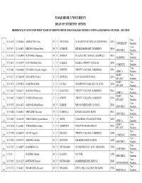 Makerere University Dean of Students' Office Residence Status for First Year Students from the College of Education & External Studies - 2011/2012